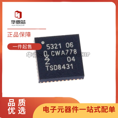 NXP无线收发芯片全新正品