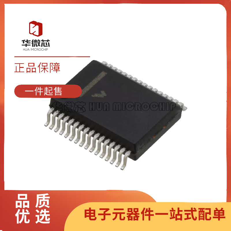 NXP电子元器件芯片全新原装正品