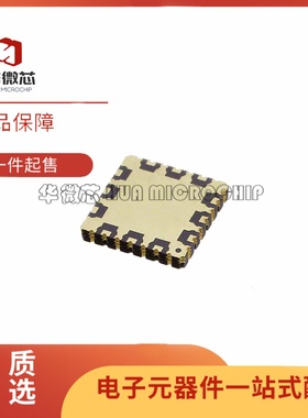 全新正品HMC424LH5《RF ATTENUATOR 31.5DB 50OHM 12SMD》