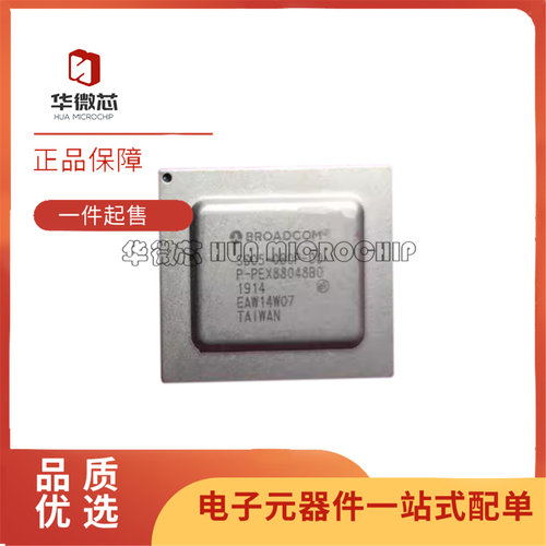SS05-0B00-000通信处理器IC芯片