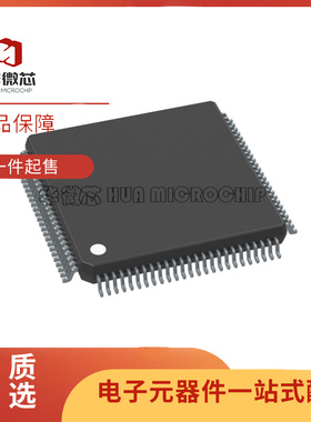 CYAT81688-100AS61T TQFP-100封装 触摸屏控制器芯片 原装正品