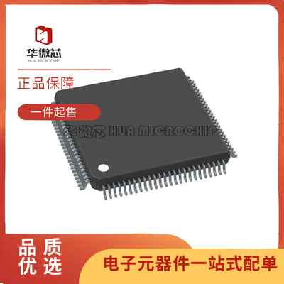 CYPRESS触摸屏控制器芯片原装