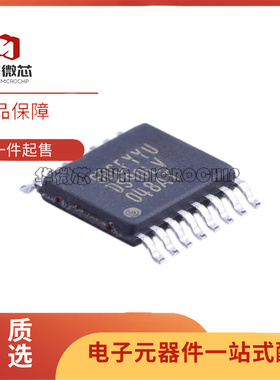 全新原装DS90LV048ATMTC/NOPB TSSOP-16 丝印DS90LV048AT 接收器