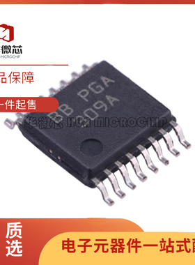 PGA281 PGA280 PGA309 PGA117 AIPWR 460TPWRQ1 可编程增益放大器