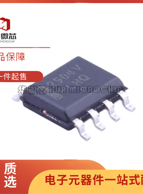 NCV1009 1124 2211 2333 2903 20032DR2G 2904 33202VDR2G SOP-8