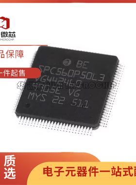 SPC560C50L3C6E0X 560P40L3BEAAY 560P50L3CEFAR QFP100