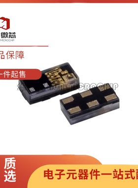全新正品TMD26353M SMD-6P封装 I2C环境光传感器14bit