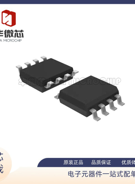 MAX9013ESA+T【IC COMP LOW PWR SNGL TTL 8SOIC】