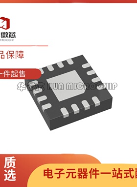 全新正品MAX98358ETE+T 线性音频放大器芯片 QFN-16 丝印 AKMBEH