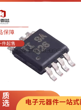 ADS8325 8326 8317IBDGKR IBDGKT IDGKR IDGKT 丝印B25 D26 D17