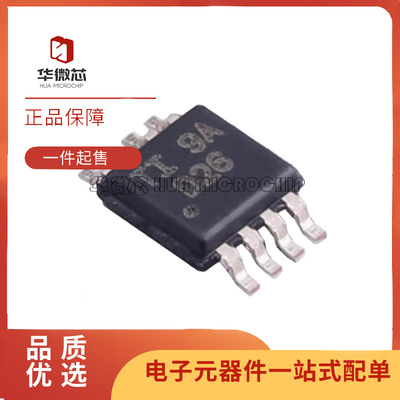 TI电子元器件芯片全新原装正品