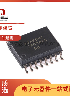 ISO15DWR 35DW 1176 3086 3088 7421 7521 5452 7721 7760 SOP-16