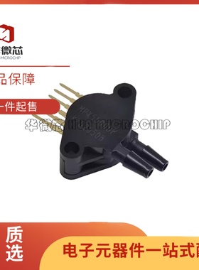 MPX5700GP MPX5100DP MPX5100AP 5500 5010 5050 压力传感器 原装