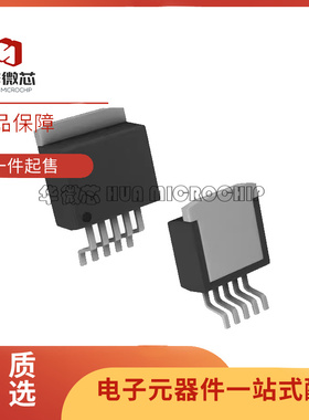 TPS7A4525KTTR【IC REG LINEAR 2.5V 1.5A DDPAK】芯片