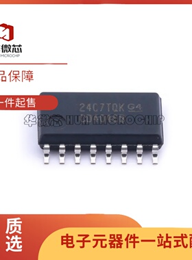CD4046BNSR CD4046B SOP-16 CMOS微功耗锁相环时钟发生频率合成器