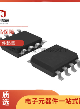 MP1492DS-A 157 158 174GS 1570DN-LF 1582 1586 2467EN-Z SOP8