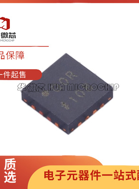 全新 AD8222ACP 8231 8318 8330 8342 8352 8363ACPZ-R7 LFCSP16