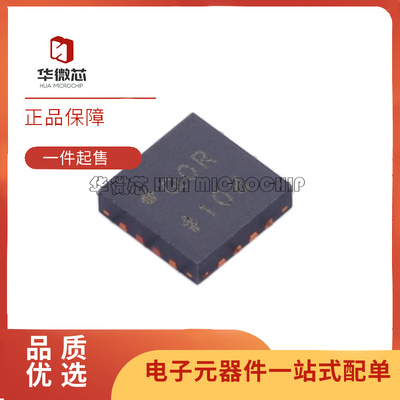 AD8222ACPZ全系列仪表放大器芯片