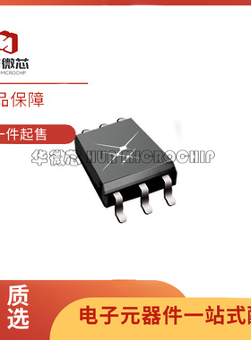 全新SI8261ABD-C-IS ISR BAD BBD BCD 8710AD-B CD-B AC-B SOP6