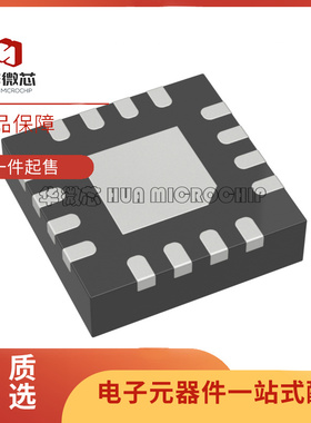 THS4508 4509 4511 4513 4520 RGTR RGTT VQFN-16 全新原装