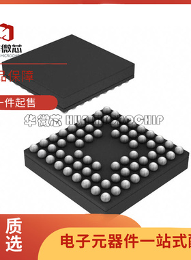 5M160ZM68C5N 5M160ZM68I5N MBGA-68 CPLD复杂可编程逻辑全新原装