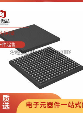 AD6652BBCZ AD6652BBC BGA-121 数字处理器 ic芯片 全新原装正品