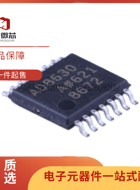 AD8630ARUZ AD8630ARU 丝印AD8630 封装TSSOP-14 运算放大器芯片