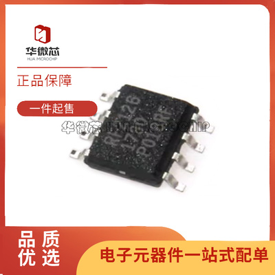 RF2126功率放大器芯片全新正品