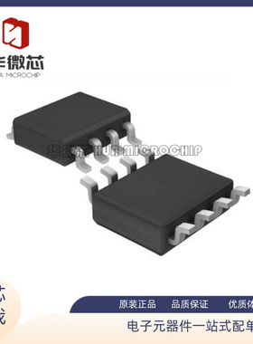 LTC1440CS8#TRPBF 丝印1440 SOP8封装 线性比较器IC 全新原装正品