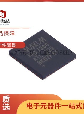 全新正品MAX7300ATL+T MAX7300ATL TQFN40封装  I/O扩展器芯片