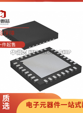 AD9683BCPZ-250 -170 贴片LFCSP32 模数转换器芯片IC 全新原装