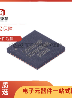 SC8902/8903/8803/8915QDHR/8922QDLR/8812AQDER/8721AQFER AQDLR