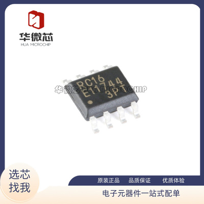 Fujitsu电子元器件全新原装正品