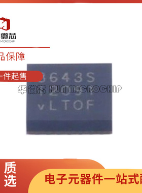 LT8643SIV#PBF 丝印8643S 贴片LQFN24 DC-DC电源芯片 原装正品