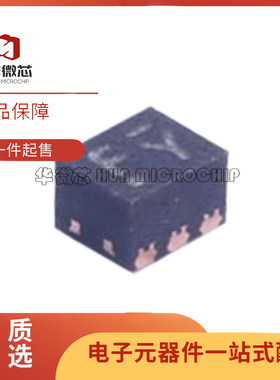 NLASB3157MTR2G WDFN-6(1x1.2)封装 多路复用器芯片 全新原装正品