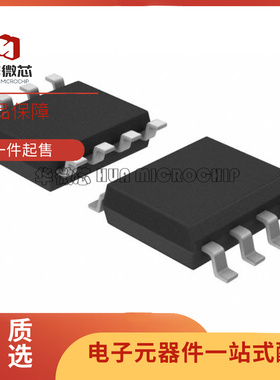 PCF8883T/1 PCF8883 接口芯片 传感器 贴片SOP8封装 全新原装正品