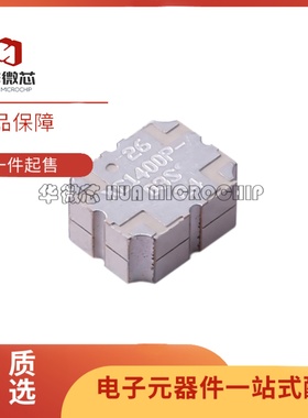 全新正品XC1400P-03S SMD封装 1.2GHz~1.6GHz RF耦合器 3dB