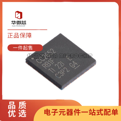 TI电子元器件芯片全新原装正品