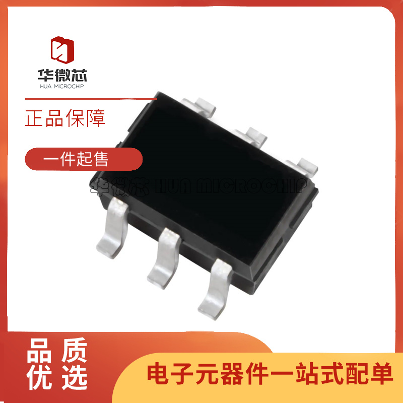 QORVO放大器芯片全新原装正品