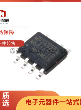 MP2480 2482 24943 2494 24971 2560 2565 4462 4560DN-LF-Z SOP8