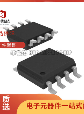 MICRF022BM-FS48 SOIC8 300MHz-440MHz 射频接收器芯片 原装正品