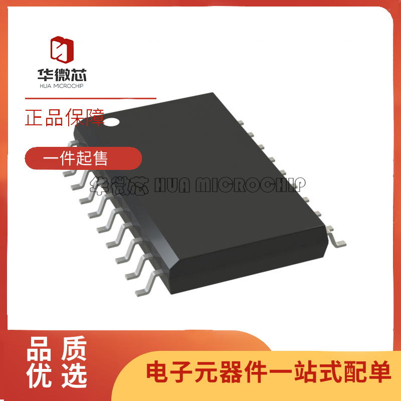 ATMEL电子元器件芯片原装正品