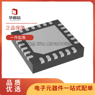 TUSB522PRGER TUSB522P QFN24封装 信号缓冲器芯片 全新原装正品