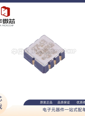 ADXL103CE-REEL 103CE ADXL103 LCC8 加速度传感器芯片 原装正品