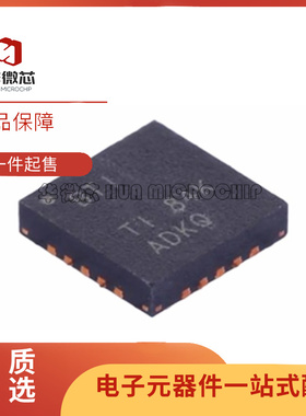 TPA2013D1RGPR 丝印BTI 音频放大芯片 封装QFN20 全新原装正品