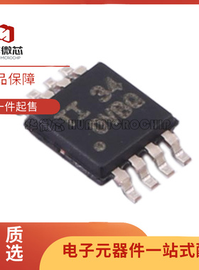 原装 OPA2810IDGKR OPA2832 2626 2388 2364 2325 2317IDGKT 贴片