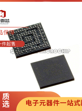 全新正品 10M08SCM153I7G MBGA-153 可编程逻辑器件(CPLD/FPGA)