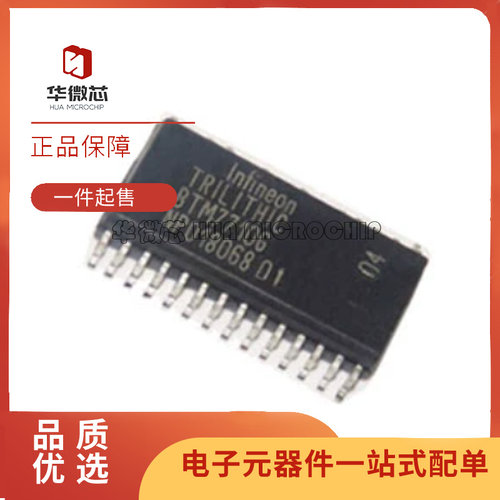 英飞凌开关芯片全新原装正品
