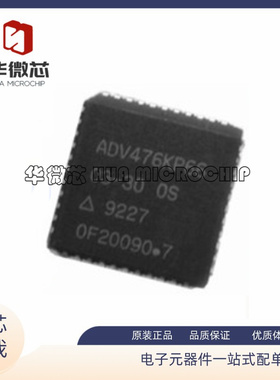 ADV476KP35[256 X 18 COLOR PALETTE RAM-DAC]芯片