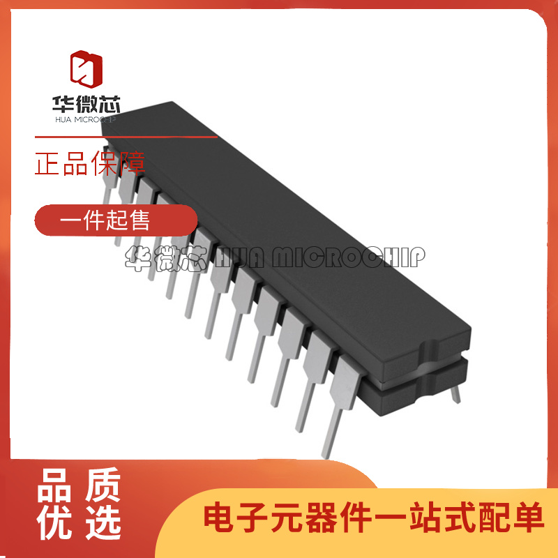 AD7572CQ05【12-BIT SAR PARALLEL ADC】芯片